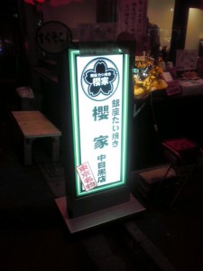 K3400021.JPG