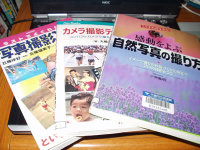 P1010159.JPG