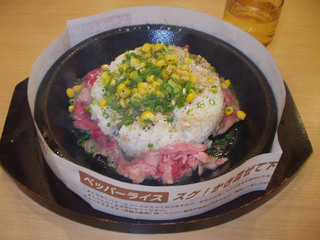 P1070045.jpg