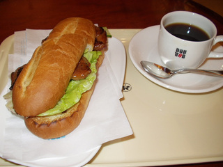 P1140010.jpg
