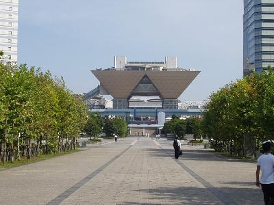 東京ビッグサイト