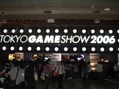 TGS2006