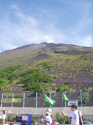 富士宮口からの富士山